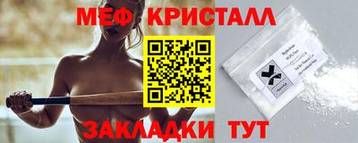 альфа пвп VHQ Берёзовский