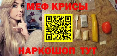 каннабис Гусиноозёрск