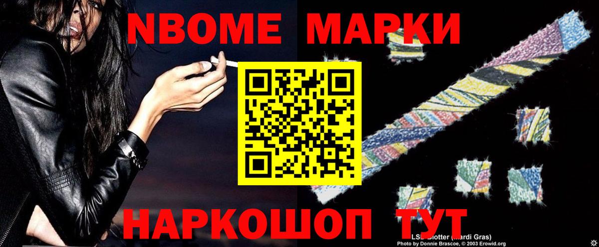 ЛСД экстази ecstasy  Елабуга 