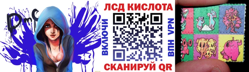 где найти наркотики  Елабуга  Марки 25I-NBOMe 1,5мг 