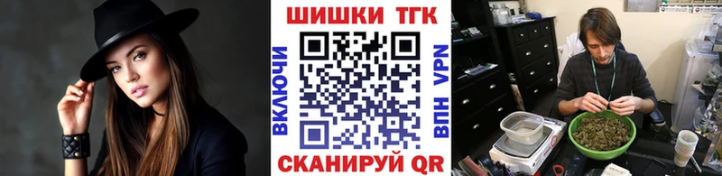 Каннабис VHQ  kraken онион  Елабуга  купить  цена 